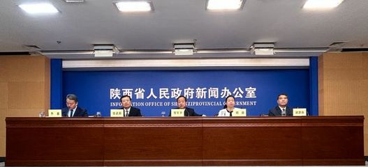 创新路径 "引凤归巢"建设家乡 陕西省出台若干措施支持返乡创业推动乡村振兴